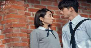 「顏值不代表一切！」除了臉蛋，水瓶男第一眼更重視「這5點」！不漂亮也要記得微笑啊！