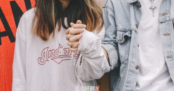星座好朋友民調結果大公開！跟天蠍「最合到爆」的３個星座！巨蟹和雙魚，居然還有「這個」星座！
