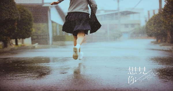 「還在想著你....」獅子座遲遲走不出情傷的原因！就是「這三大糾結」一直綁住他！