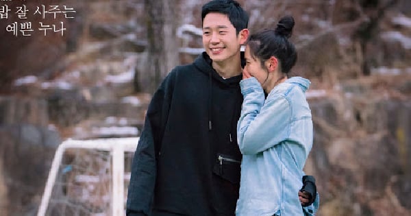 「你！讓我的人生更美好」天秤座在愛情裡面得到什麼「收穫」？