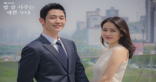 「看透你的缺點，仍然喜歡你！」12星座最適合和這種人戀愛，只有他能帶給你幸福！