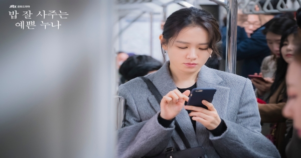 「明明很想你，但也不會主動約你！」這五個星座明明喜歡你，卻也只敢偷偷躲起來想你，不敢讓你知道心意！