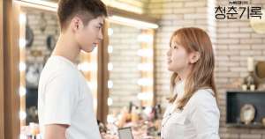 「一聽到這種話,就直接被迷醉!」12星座最「受不了」這一句甜言蜜語!