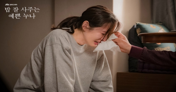 「上一秒還笑著，下一秒就哭了！」能讓12星座「瞬間低潮」的只有這件事！巨蟹被人誤會、射手和朋友吵架！