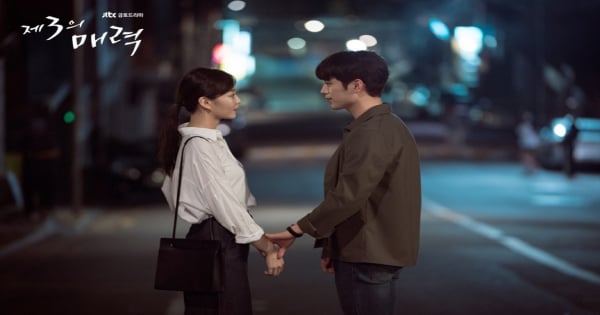 「愛情就是捉摸不定，才會讓人著迷！」12星座到底「愛不愛你」？落差就藏在這個細節裡！