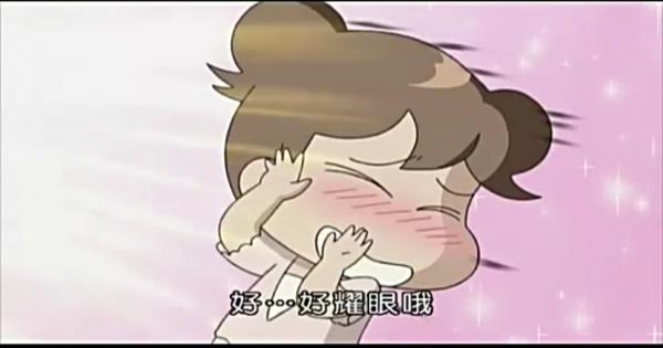 橘子喜歡岩木原因曝光！竟然和柚子有關！2個人居然有這層關係？？？