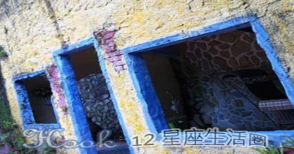 水瓶男不愛被催婚，一旦結婚仍希望保有個人空間