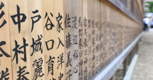 文長慎入！處女座的深度解析，準到你起雞皮疙瘩！