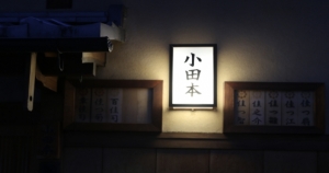 原來我也有無能為力的時候,雙子座對什麼事特別束手無策!