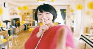 會撒嬌的女人最幸福！十二星座女「撒嬌攻略」，這樣撒嬌讓男人離不開妳！