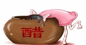 十二星座「酸度」解析！隱藏的「大醋桶」就是他！小心這件事會讓他一秒引爆！