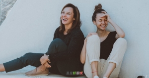 在你需要的時候,金牛座「永遠都在」!不會讓你孤單一個人!