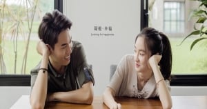 誰說愛就要轟轟烈烈？12星座的戀愛「穩定度」排行！原來，這樣的愛才是最「幸福」的！