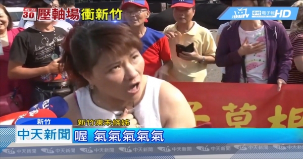 一看就知道他在氣氣氣！超容易被看穿「真實情緒」的12星座 牡羊當不了間諜啦 金牛演技差到爆