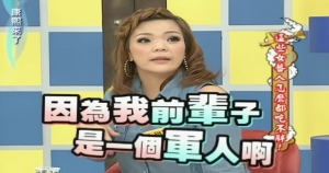 掩蓋不了妳「粗勇」的內心！揭密12星座女分別是哪一型的「女漢子」呢？