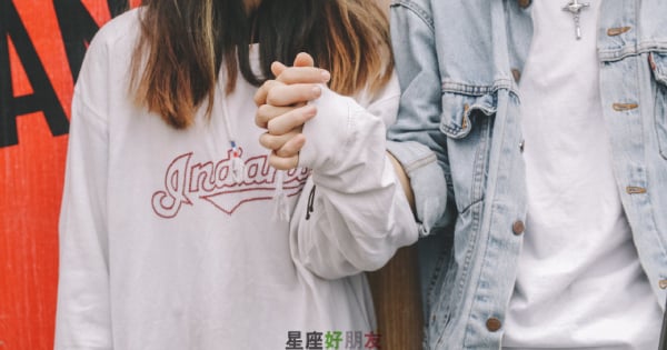 你覺得天蠍對待你和朋友是一樣的嗎？可是「這樣」是天蠍認定的不一樣！